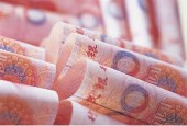 人民币对美元汇率中间价上调60点